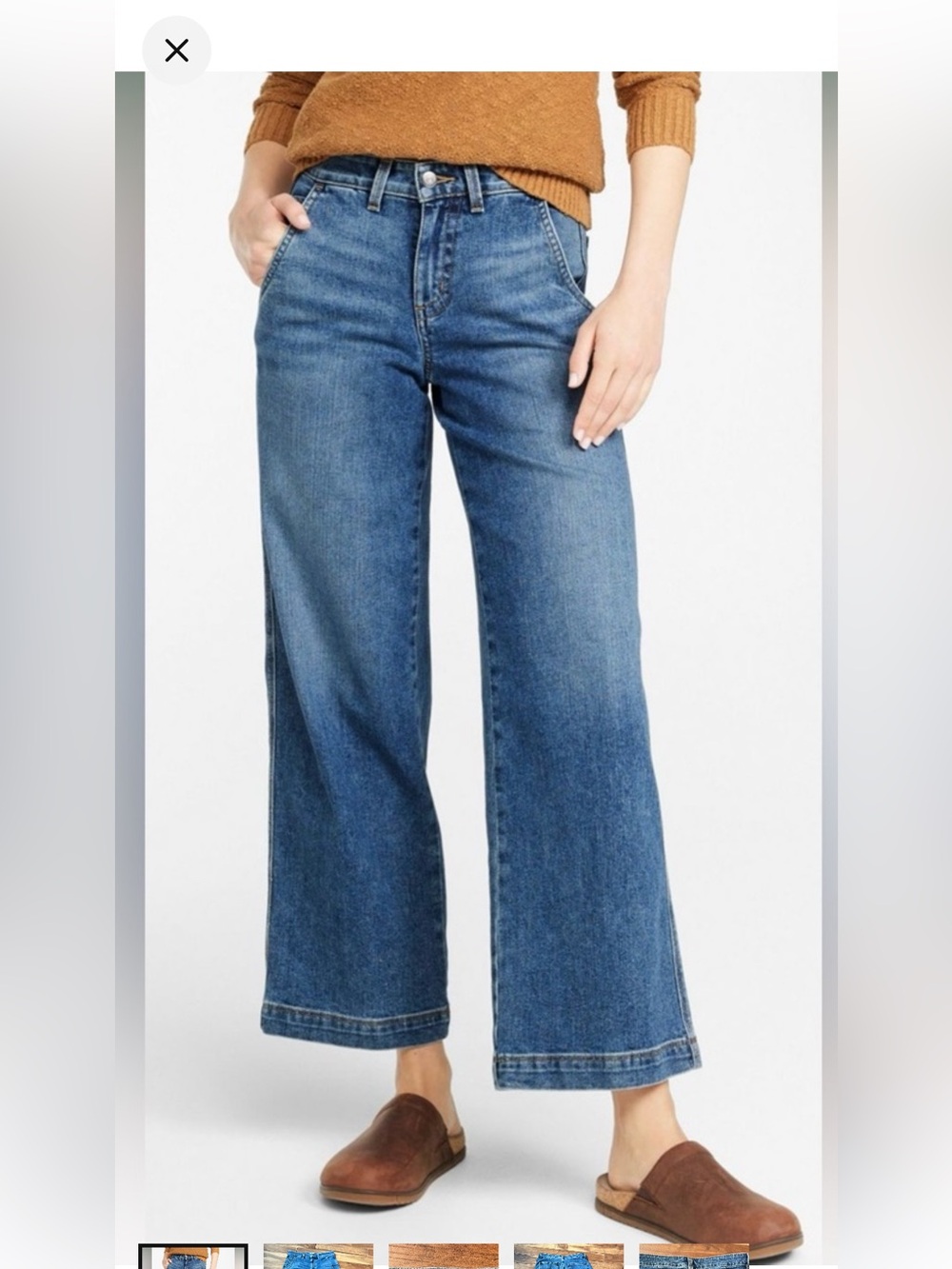 LL Bean Wide Leg Blue Denim Jeans